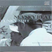 Обложка альбома Funky Shit исполнителя Nevsky Beat