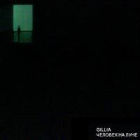 Обложка альбома Человек на луне EP исполнителя Gillia