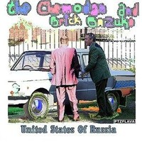 Обложка альбома United States Of Russia  исполнителей the Chemodan, Brick Bazuka