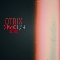 Обложка альбома Фрикция (Maxi-Single) исполнителя .Otrix