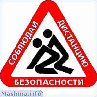 Обложка альбома НАКЛЕЙКА исполнителя WiLd-Boy