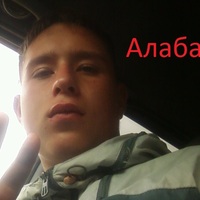 Обложка альбома Чувства исполнителя Алабай