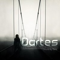 Обложка альбома Дальневосточный странник исполнителя Dartes