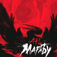 Обложка альбома Марабу исполнителя ATL