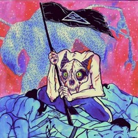 Обложка альбома ГОРЕ ПРОИГРАВШИМ: предисловие к превосходству EP исполнителя SUPERIOR.CAT.PROTEUS