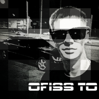 Обложка альбома Офисс исполнителя Деня Ofiss