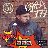 Обложка альбома 777 исполнителя Репер Сява