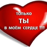 Обложка альбома Стихи и дэмки исполнителя Va$$aЛ