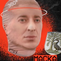 Обложка альбома Отсутствует исполнителя Oxxxymiron