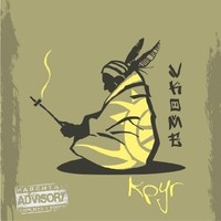Обложка альбома Круг исполнителя V.KoMe