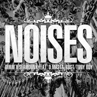 Обложка альбома EP исполнителя Noises