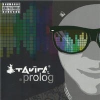 Обложка альбома Prolog исполнителя Тайга
