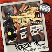 Обложка альбома Protivo Gunz исполнителя Noize MC
