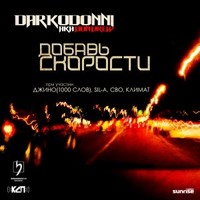 Обложка альбома Добавь скорости (Single) исполнителя Don Drew