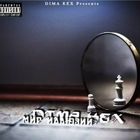 Обложка альбома Мир иллюзий EP исполнителя DIMA KEX
