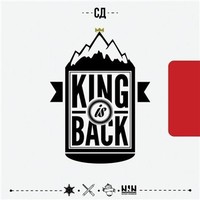 Обложка альбома Король возвращается исполнителя СД