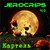 Обложка альбома Картель исполнителя JeroCrips