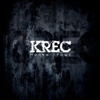 Обложка альбома Молча проще исполнителя Krec