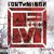 Обложка альбома The Rising Tied исполнителя Fort Minor